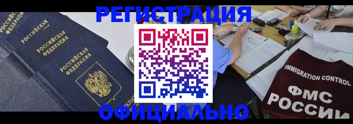 форма 3 в Тейково